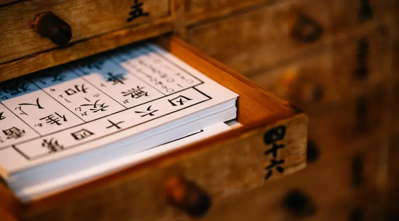 Tansu japonais : choisir et restaurer ce meuble pour petits espaces